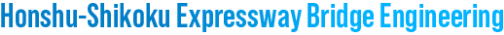 Honshu-Shikoku Expressway Bridge Engineering